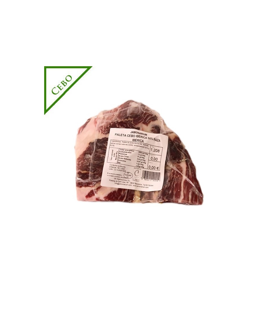 1/2 Boneless Cebo Iberian shoulder ham (Top half)