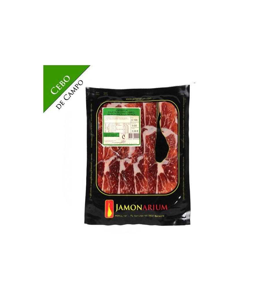 Cebo de Campo Iberico Ham, 50% Iberian Breed sliced 100g