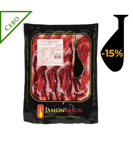 Cebo Iberico Shoulder, 50% Iberian Breed sliced 100g